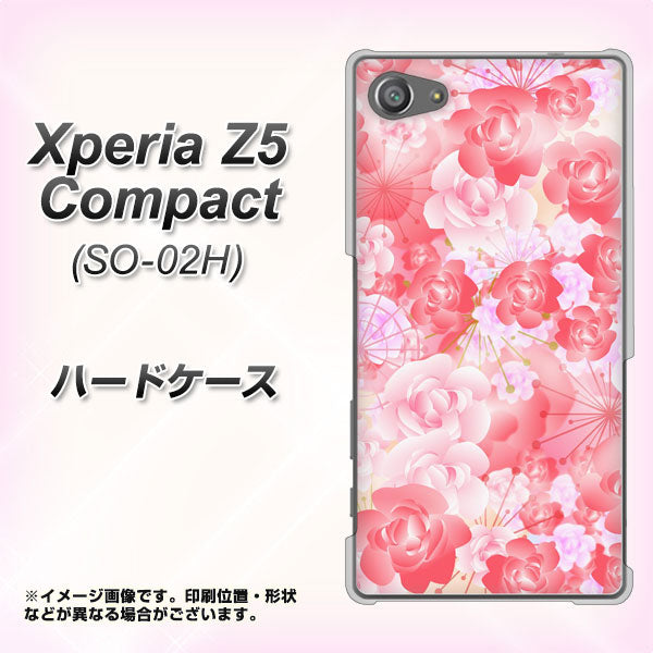 docomo エクスペリアZ5コンパクト SO-02H 高画質仕上げ 背面印刷 ハードケース【VA817 はんなり色の華】