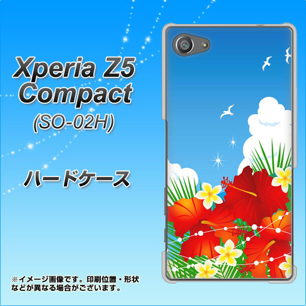 docomo エクスペリアZ5コンパクト SO-02H 高画質仕上げ 背面印刷 ハードケース【VA821 ハイビスカスと青空】