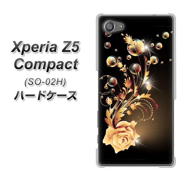 docomo エクスペリアZ5コンパクト SO-02H 高画質仕上げ 背面印刷 ハードケース【VA823 気高きバラ】