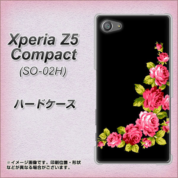 docomo エクスペリアZ5コンパクト SO-02H 高画質仕上げ 背面印刷 ハードケース【VA826 バラのフレーム(黒)】