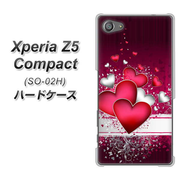 docomo エクスペリアZ5コンパクト SO-02H 高画質仕上げ 背面印刷 ハードケース【VA835 ハートの息吹】