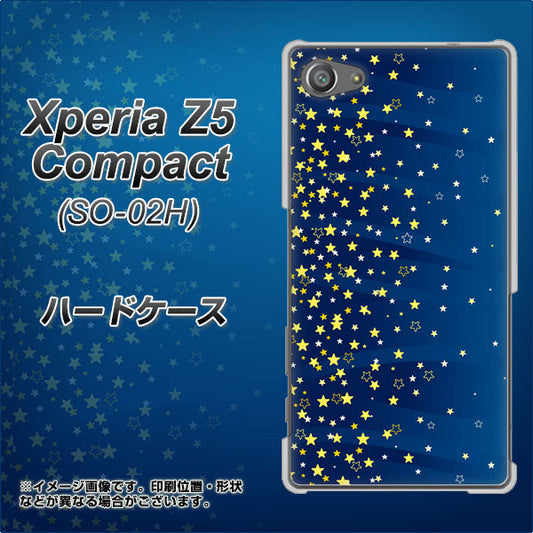 docomo エクスペリアZ5コンパクト SO-02H 高画質仕上げ 背面印刷 ハードケース【VA842 満天の星空】
