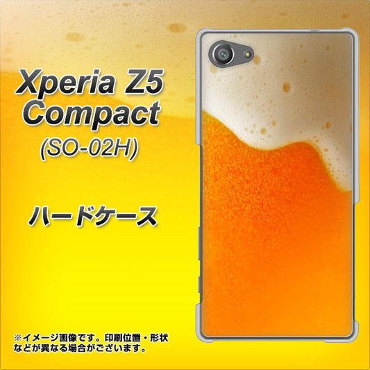 docomo エクスペリアZ5コンパクト SO-02H 高画質仕上げ 背面印刷 ハードケース【VA855 ジョッキ生(ビール)】