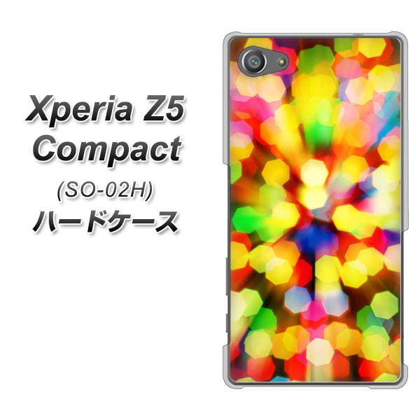 docomo エクスペリアZ5コンパクト SO-02H 高画質仕上げ 背面印刷 ハードケース【VA874 未来へのワープ】