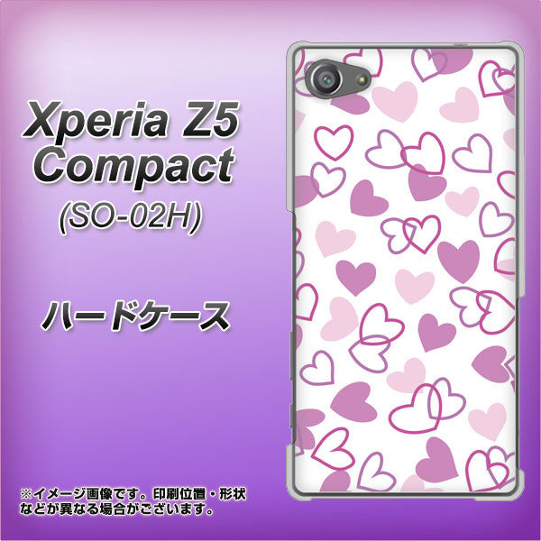 docomo エクスペリアZ5コンパクト SO-02H 高画質仕上げ 背面印刷 ハードケース【VA928 ハートがいっぱい パープル】