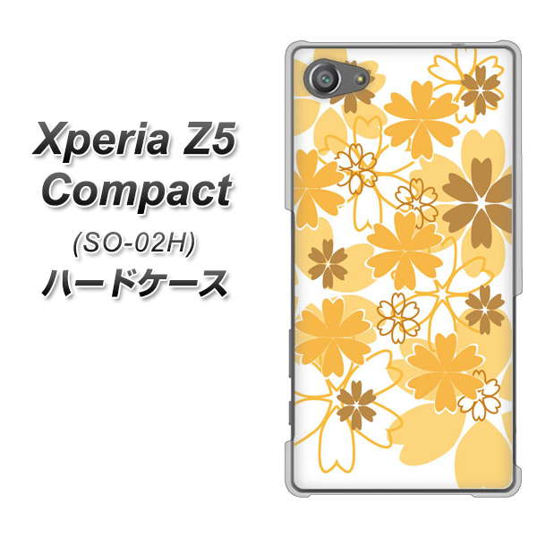docomo エクスペリアZ5コンパクト SO-02H 高画質仕上げ 背面印刷 ハードケース【VA959 重なり合う花 オレンジ】