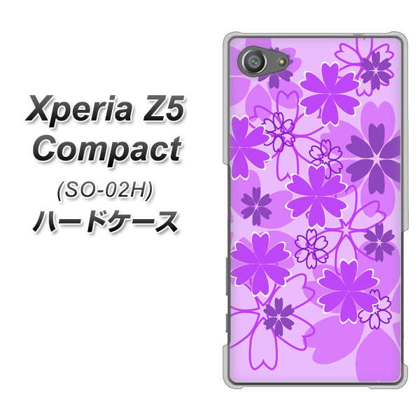 docomo エクスペリアZ5コンパクト SO-02H 高画質仕上げ 背面印刷 ハードケース【VA960 重なり合う花 パープル】