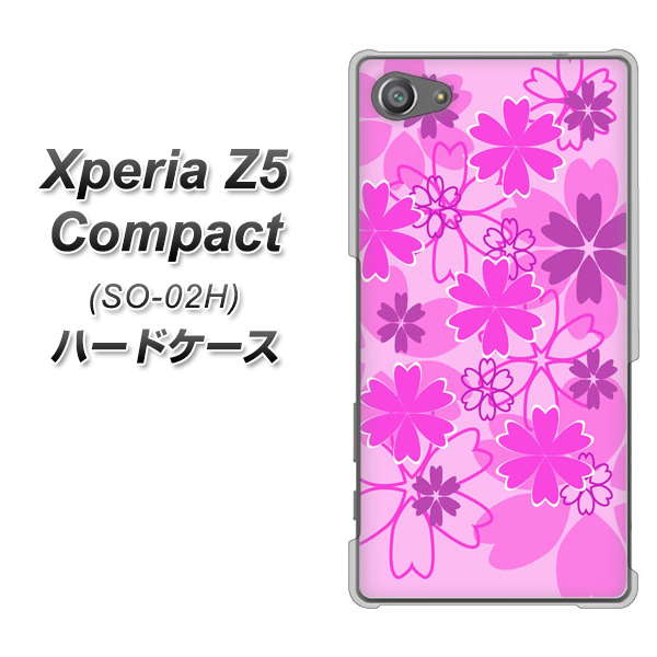 docomo エクスペリアZ5コンパクト SO-02H 高画質仕上げ 背面印刷 ハードケース【VA961 重なり合う花 ピンク】