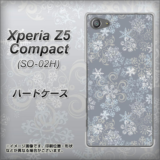 docomo エクスペリアZ5コンパクト SO-02H 高画質仕上げ 背面印刷 ハードケース【XA801 雪の結晶】