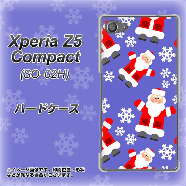 docomo エクスペリアZ5コンパクト SO-02H 高画質仕上げ 背面印刷 ハードケース【XA804 Welcomeサンタさん】