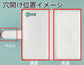 Xperia X Compact SO-02J docomo スマホケース 手帳型 三つ折りタイプ レター型 ツートン