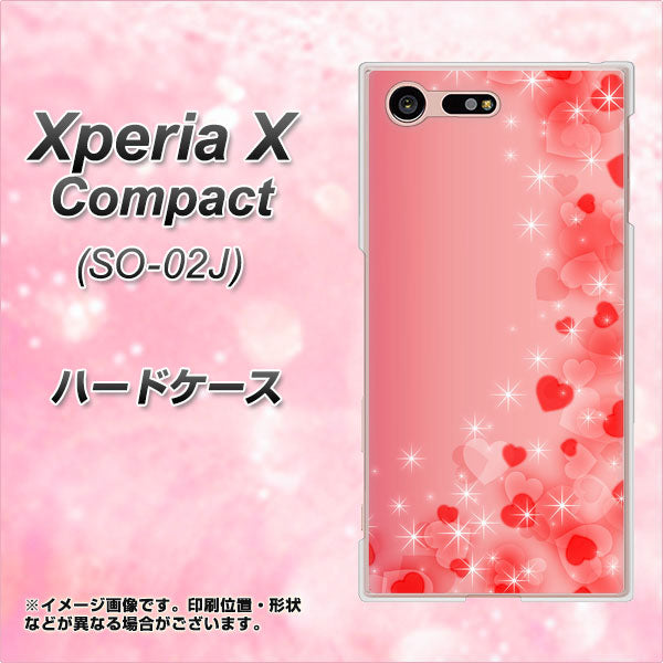 docomo エクスペリアXコンパクト SO-02J 高画質仕上げ 背面印刷 ハードケース【003 ハート色の夢】