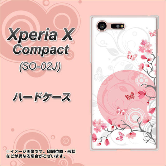 docomo エクスペリアXコンパクト SO-02J 高画質仕上げ 背面印刷 ハードケース【030 花と蝶（うす桃色）】