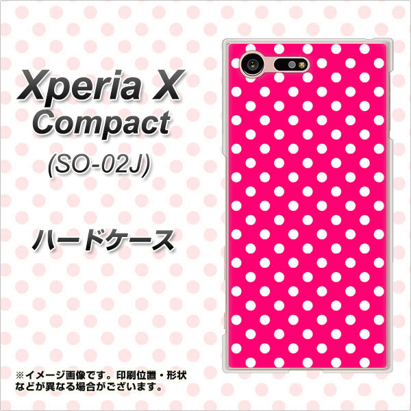 docomo エクスペリアXコンパクト SO-02J 高画質仕上げ 背面印刷 ハードケース【056 シンプル柄(水玉) ピンク】