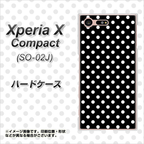 docomo エクスペリアXコンパクト SO-02J 高画質仕上げ 背面印刷 ハードケース【059 シンプル柄(水玉) ブラック】