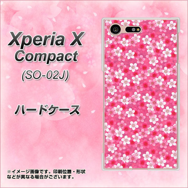 docomo エクスペリアXコンパクト SO-02J 高画質仕上げ 背面印刷 ハードケース【065 さくら】