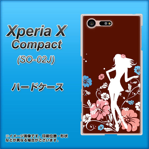 docomo エクスペリアXコンパクト SO-02J 高画質仕上げ 背面印刷 ハードケース【110 ハイビスカスと少女】
