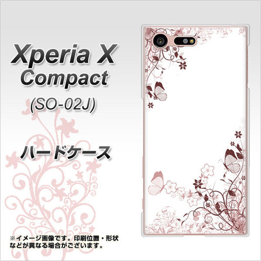 docomo エクスペリアXコンパクト SO-02J 高画質仕上げ 背面印刷 ハードケース【142 桔梗と桜と蝶】
