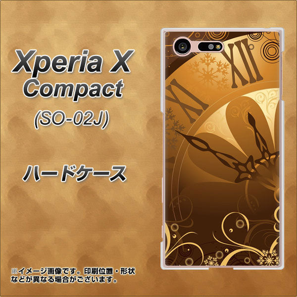 docomo エクスペリアXコンパクト SO-02J 高画質仕上げ 背面印刷 ハードケース【185 時を刻む針】