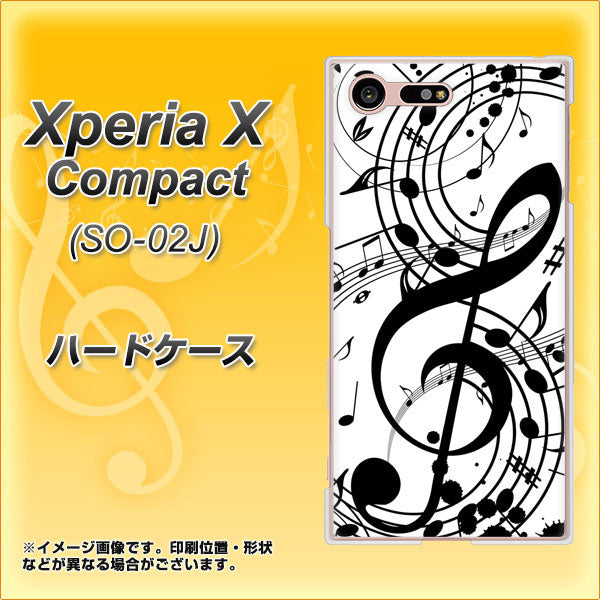 docomo エクスペリアXコンパクト SO-02J 高画質仕上げ 背面印刷 ハードケース【260 あふれる音符】