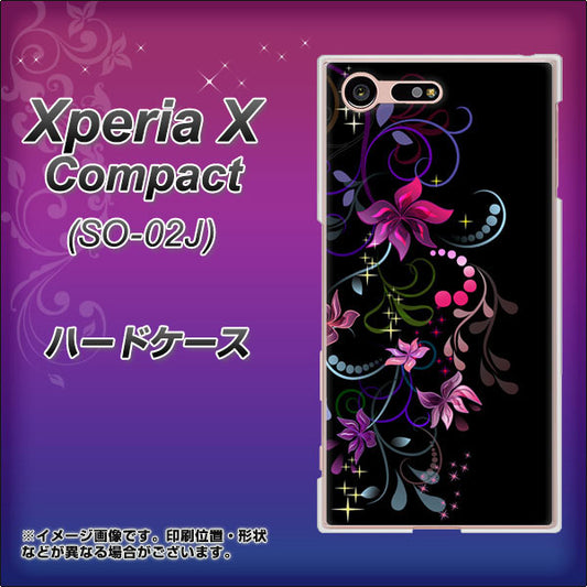 docomo エクスペリアXコンパクト SO-02J 高画質仕上げ 背面印刷 ハードケース【263 闇に浮かぶ華】