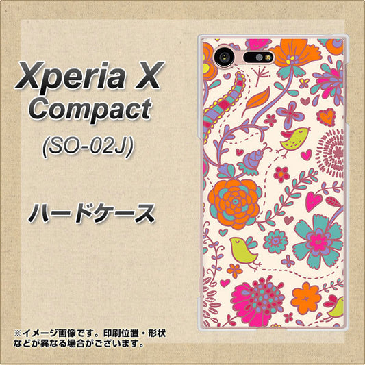 docomo エクスペリアXコンパクト SO-02J 高画質仕上げ 背面印刷 ハードケース【323 小鳥と花】