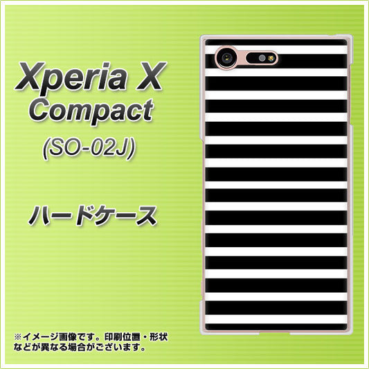 docomo エクスペリアXコンパクト SO-02J 高画質仕上げ 背面印刷 ハードケース【330 サイドボーダーブラック】