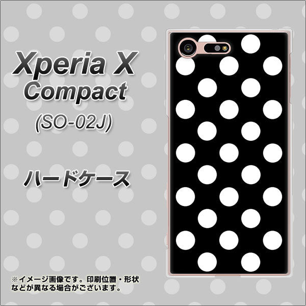 docomo エクスペリアXコンパクト SO-02J 高画質仕上げ 背面印刷 ハードケース【332 シンプル柄(水玉)ブラックBig】