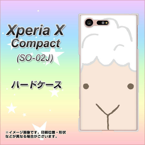 docomo エクスペリアXコンパクト SO-02J 高画質仕上げ 背面印刷 ハードケース【346 ひつじ】