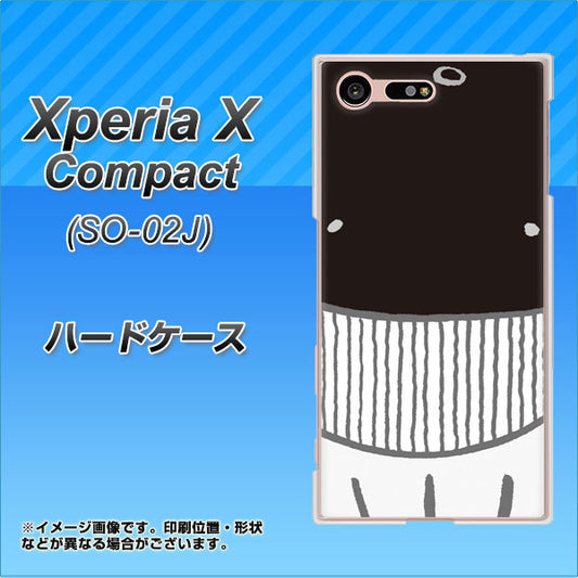 docomo エクスペリアXコンパクト SO-02J 高画質仕上げ 背面印刷 ハードケース【355 くじら】