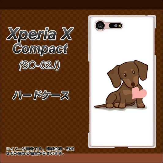 docomo エクスペリアXコンパクト SO-02J 高画質仕上げ 背面印刷 ハードケース【394 I love ダックス】