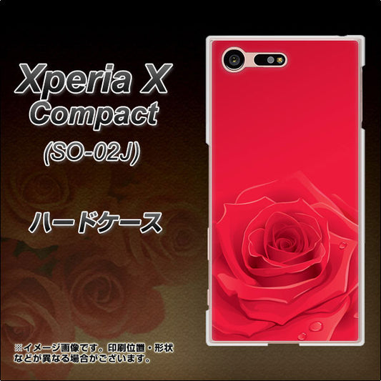 docomo エクスペリアXコンパクト SO-02J 高画質仕上げ 背面印刷 ハードケース【395 赤いバラ】