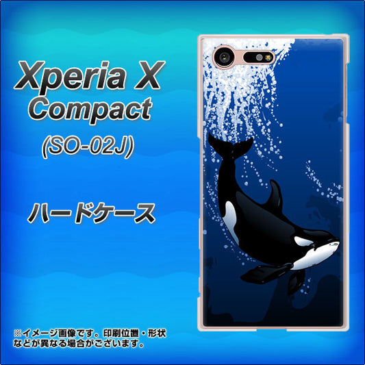 docomo エクスペリアXコンパクト SO-02J 高画質仕上げ 背面印刷 ハードケース【423 シャチ】