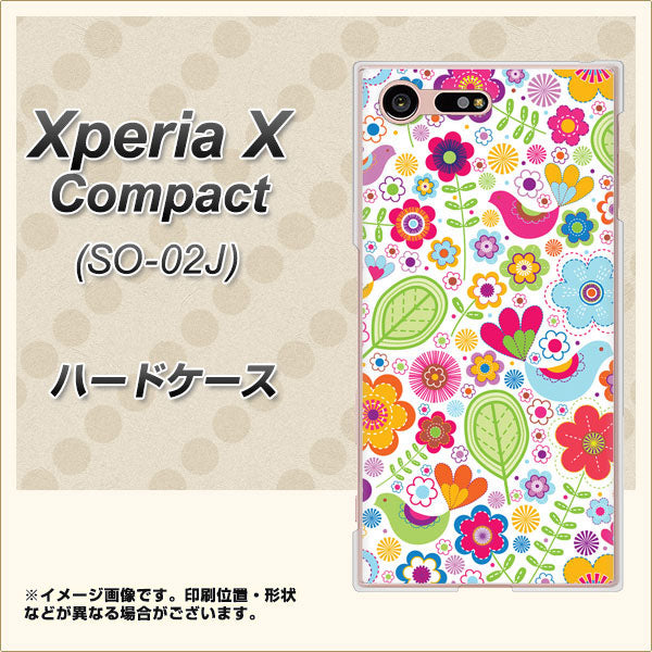 docomo エクスペリアXコンパクト SO-02J 高画質仕上げ 背面印刷 ハードケース【477 幸せな絵】