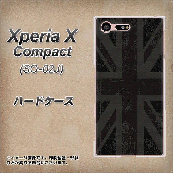 docomo エクスペリアXコンパクト SO-02J 高画質仕上げ 背面印刷 ハードケース【505 ユニオンジャック ダーク】