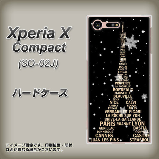 docomo エクスペリアXコンパクト SO-02J 高画質仕上げ 背面印刷 ハードケース【526 エッフェル塔bk-gd】