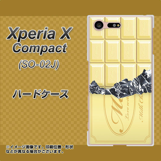 docomo エクスペリアXコンパクト SO-02J 高画質仕上げ 背面印刷 ハードケース【553 板チョコ－ホワイト】