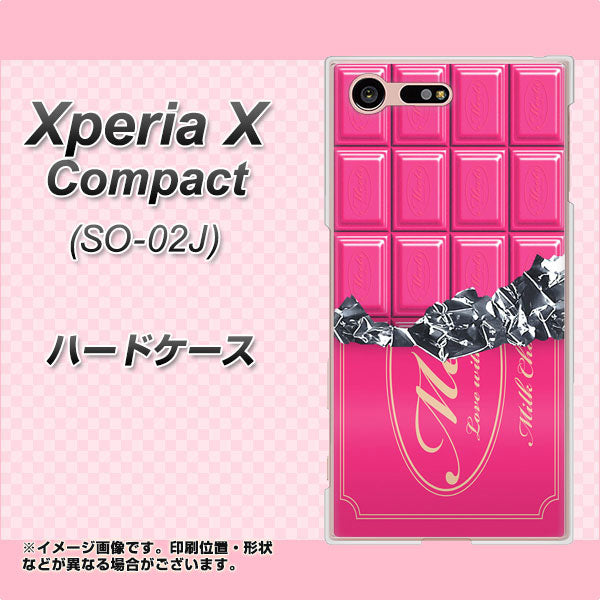 docomo エクスペリアXコンパクト SO-02J 高画質仕上げ 背面印刷 ハードケース【555 板チョコ-ストロベリー】