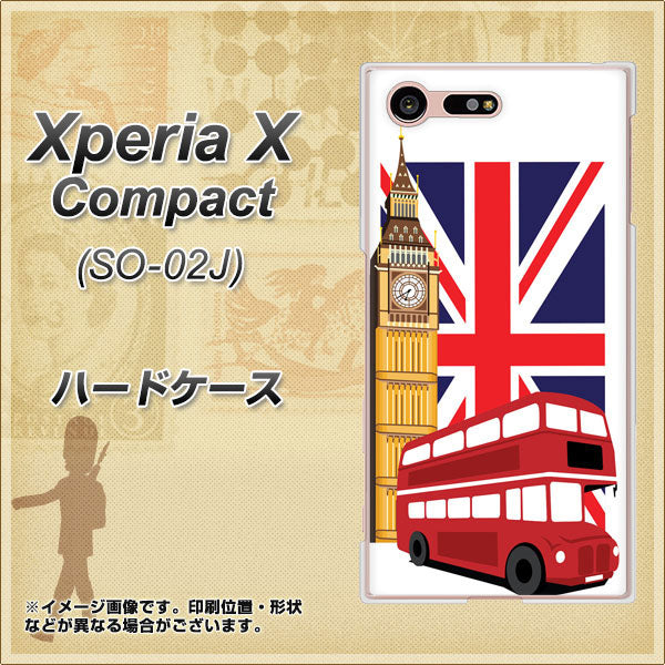 docomo エクスペリアXコンパクト SO-02J 高画質仕上げ 背面印刷 ハードケース【573 イギリス】