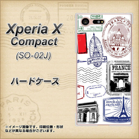 docomo エクスペリアXコンパクト SO-02J 高画質仕上げ 背面印刷 ハードケース【592 FRANCE】