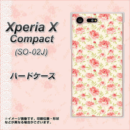 docomo エクスペリアXコンパクト SO-02J 高画質仕上げ 背面印刷 ハードケース【593 北欧の小花S】