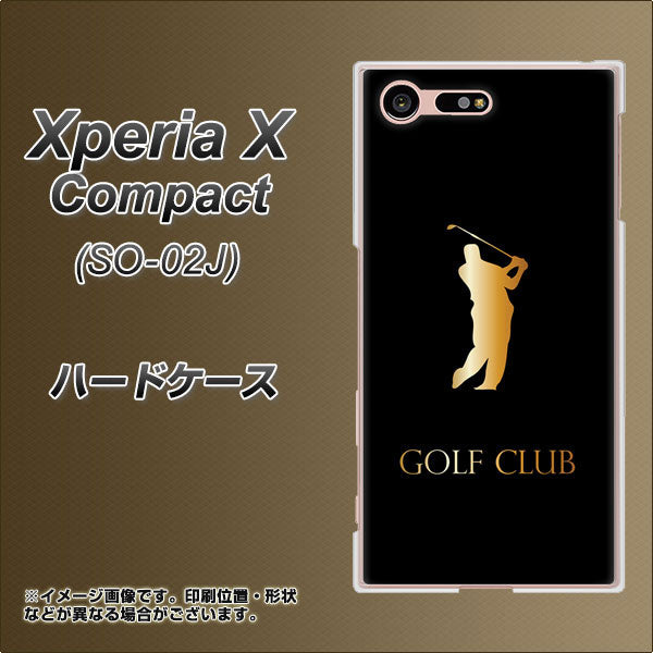 docomo エクスペリアXコンパクト SO-02J 高画質仕上げ 背面印刷 ハードケース【610 GOLFCLUB】