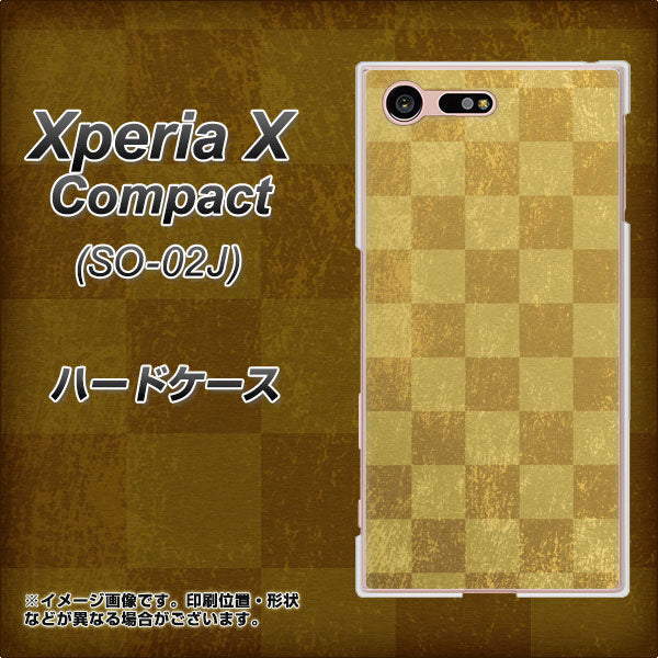 docomo エクスペリアXコンパクト SO-02J 高画質仕上げ 背面印刷 ハードケース【619 市松模様-金(骨董風に傷んだイメージ)】