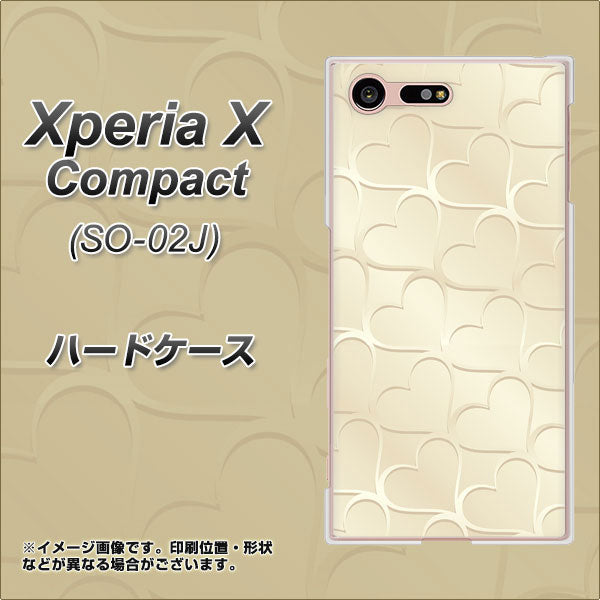 docomo エクスペリアXコンパクト SO-02J 高画質仕上げ 背面印刷 ハードケース【630 かくれハート】