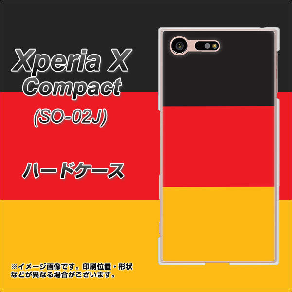 docomo エクスペリアXコンパクト SO-02J 高画質仕上げ 背面印刷 ハードケース【675 ドイツ】