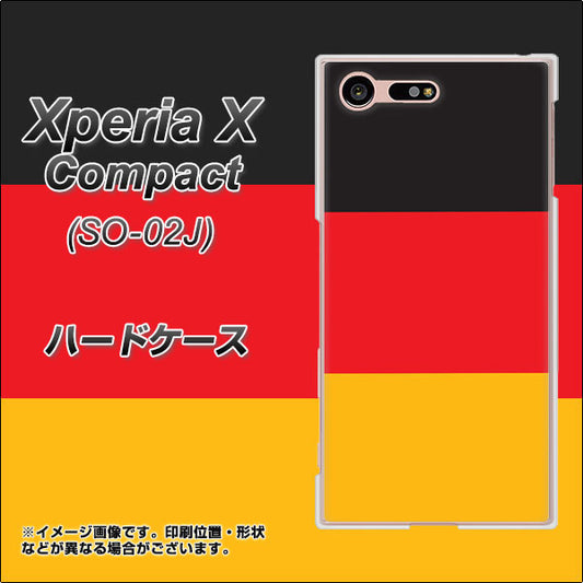 docomo エクスペリアXコンパクト SO-02J 高画質仕上げ 背面印刷 ハードケース【675 ドイツ】