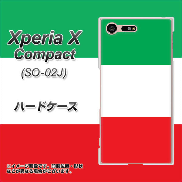 docomo エクスペリアXコンパクト SO-02J 高画質仕上げ 背面印刷 ハードケース【676 イタリア】
