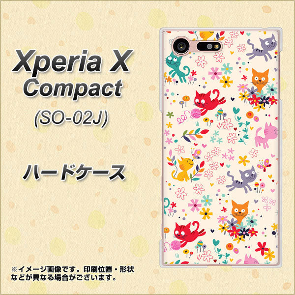 docomo エクスペリアXコンパクト SO-02J 高画質仕上げ 背面印刷 ハードケース【693 ネコのあそび場】