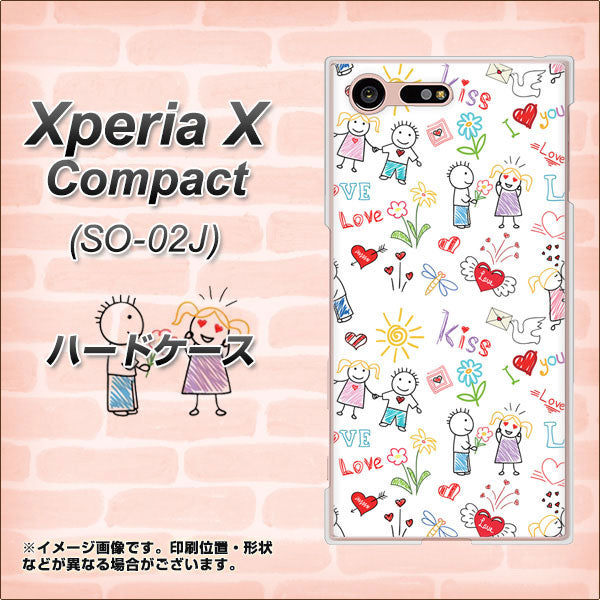 docomo エクスペリアXコンパクト SO-02J 高画質仕上げ 背面印刷 ハードケース【710 カップル】