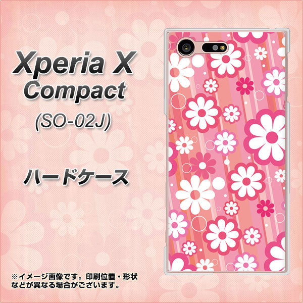 docomo エクスペリアXコンパクト SO-02J 高画質仕上げ 背面印刷 ハードケース【751 マーガレット(ピンク系)】